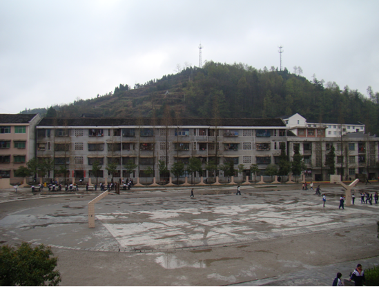 湖南省永顺县苏区中学弘慧奖学金