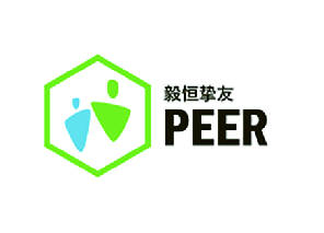 PEER毅恒挚友