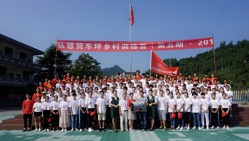 微信图片_20180720180433_副本.jpg