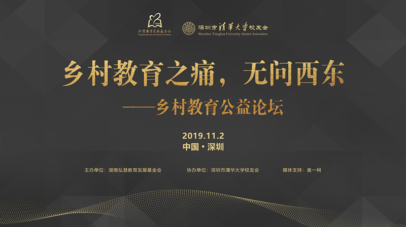 微信图片_20191104154207_副本.jpg