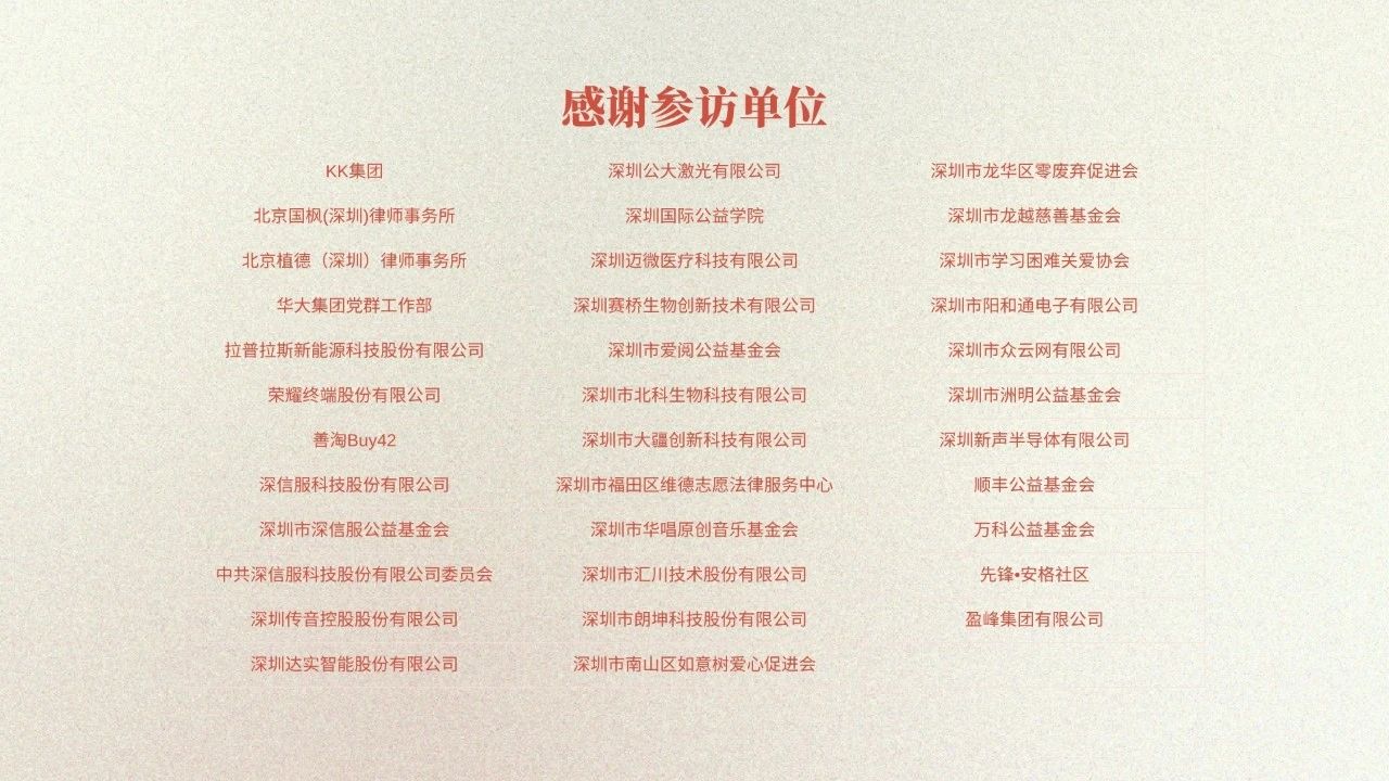 686bcccea9a9b.jpg