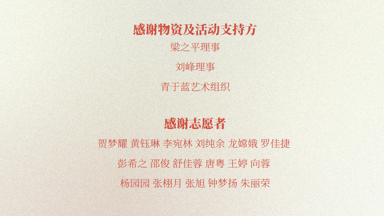 686bccedb2f96.png