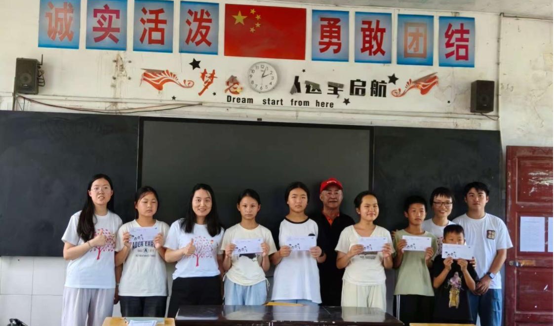 图片 4.jpg